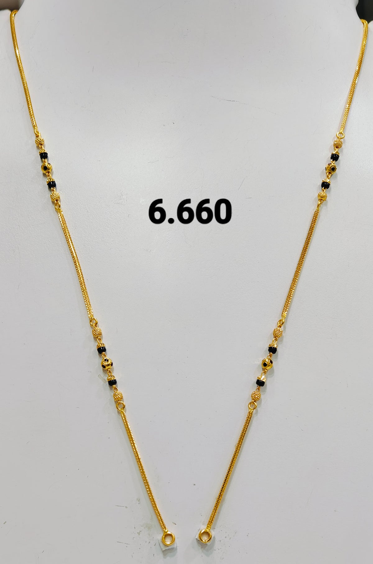 Short chain ms 276