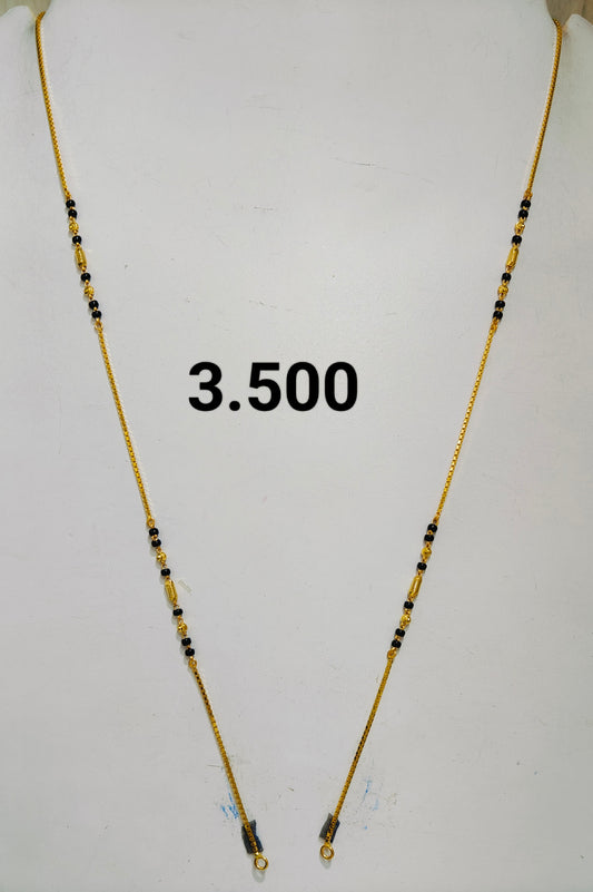 Short chain ms 185