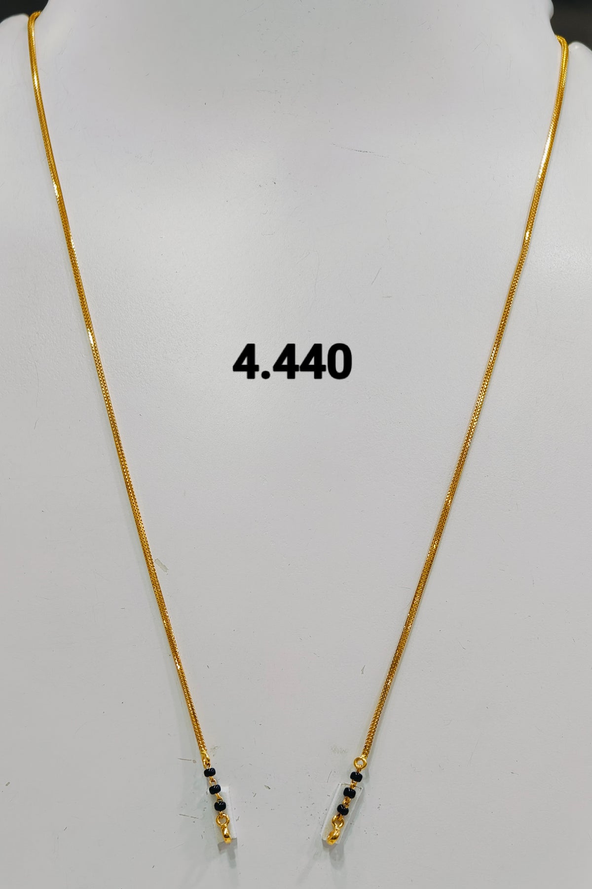 Short chain ms 262