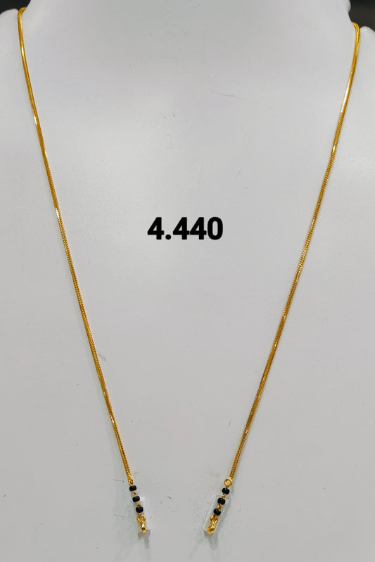 Short chain ms 262