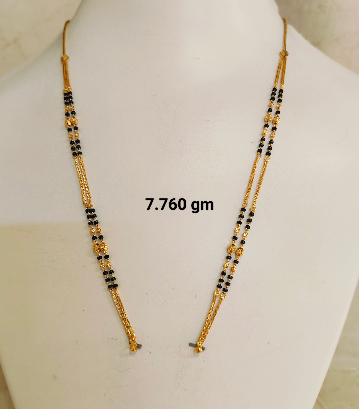 Short chain ms 7-9 gram 065