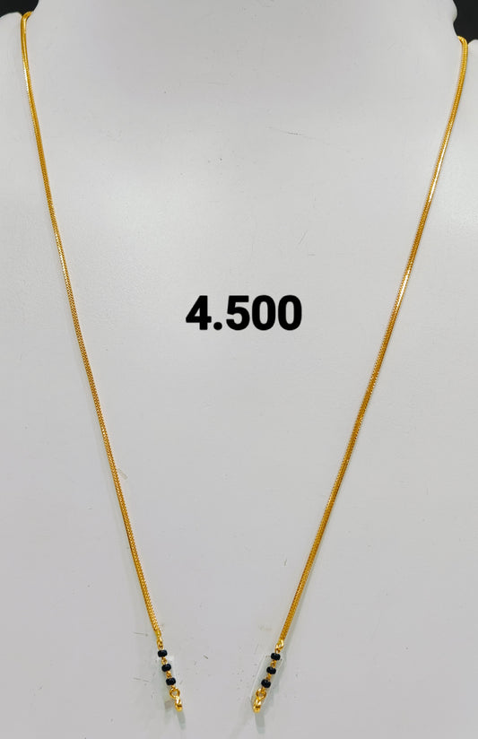 Short chain ms 269