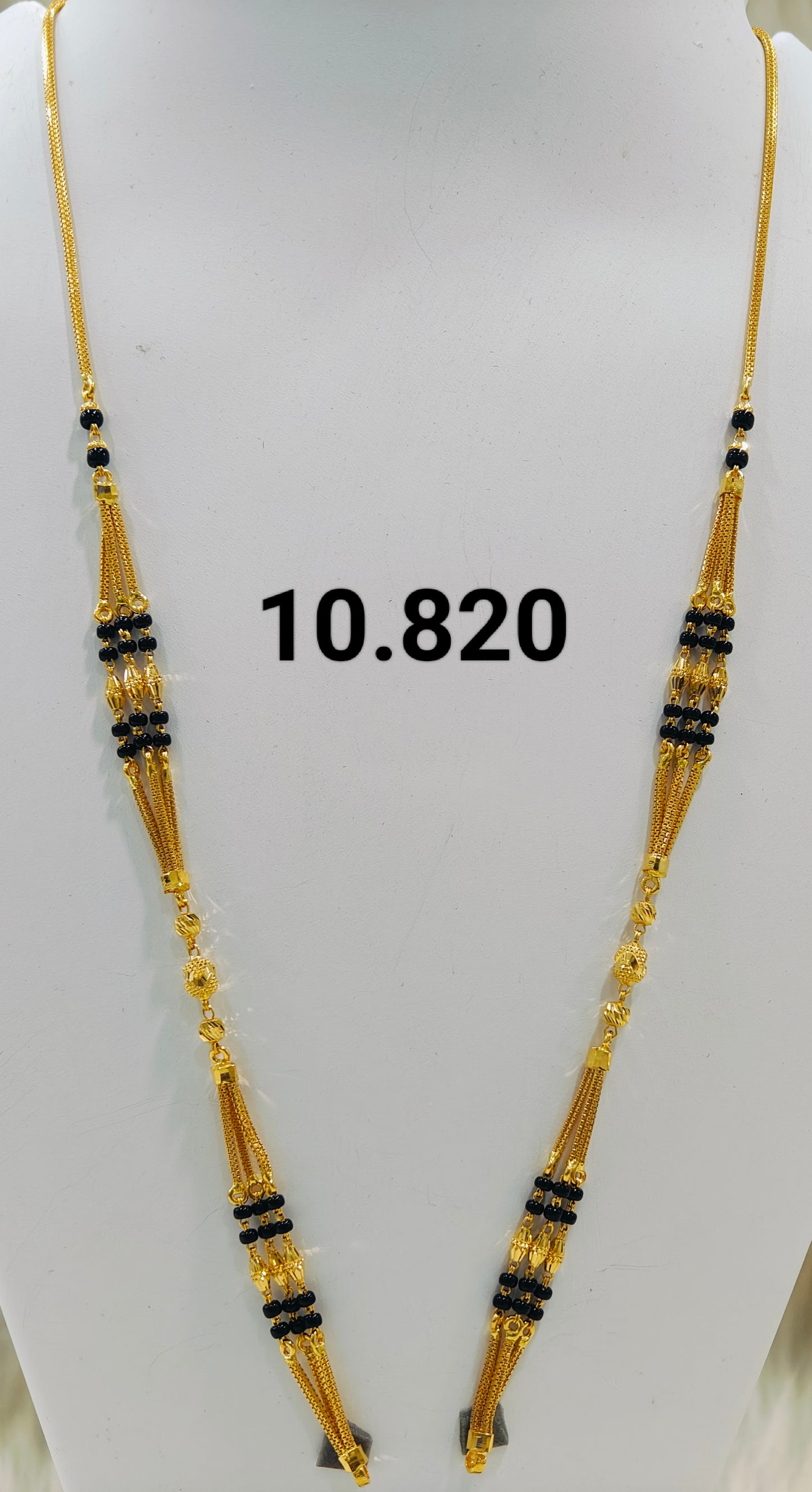 Short chain ms 070