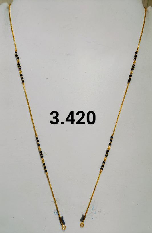 Short chain ms 180