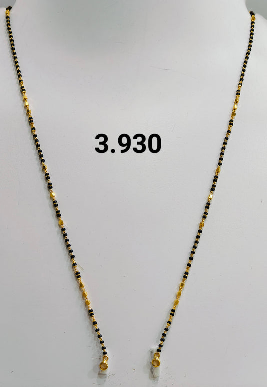 Micro ms 030