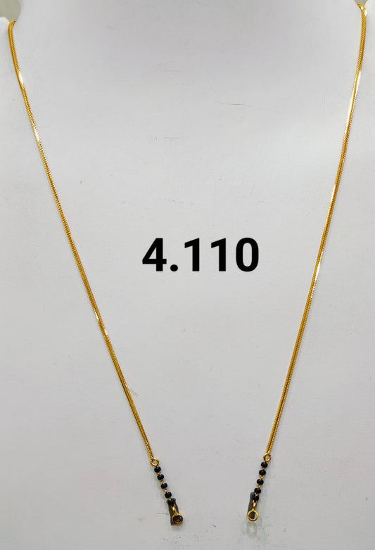 Short chain ms 170