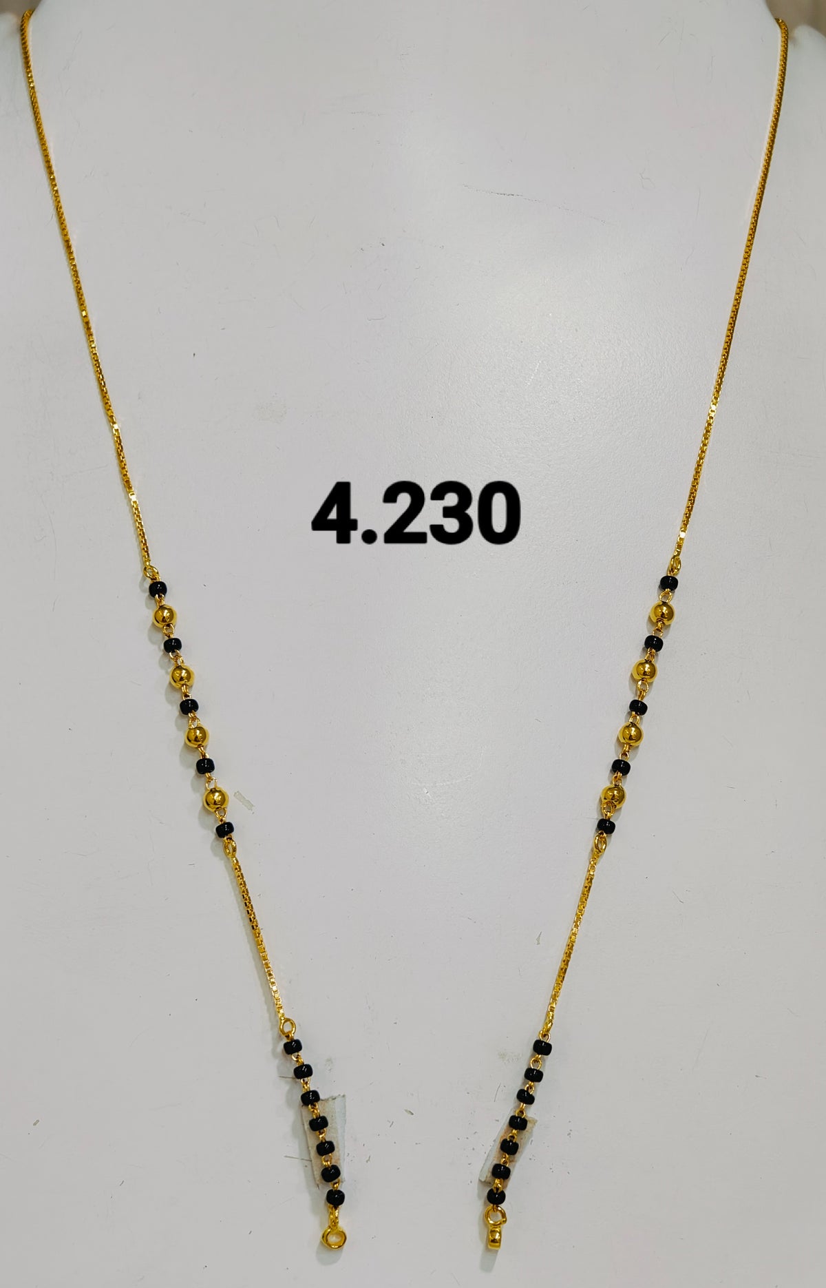 Short chain ms 271