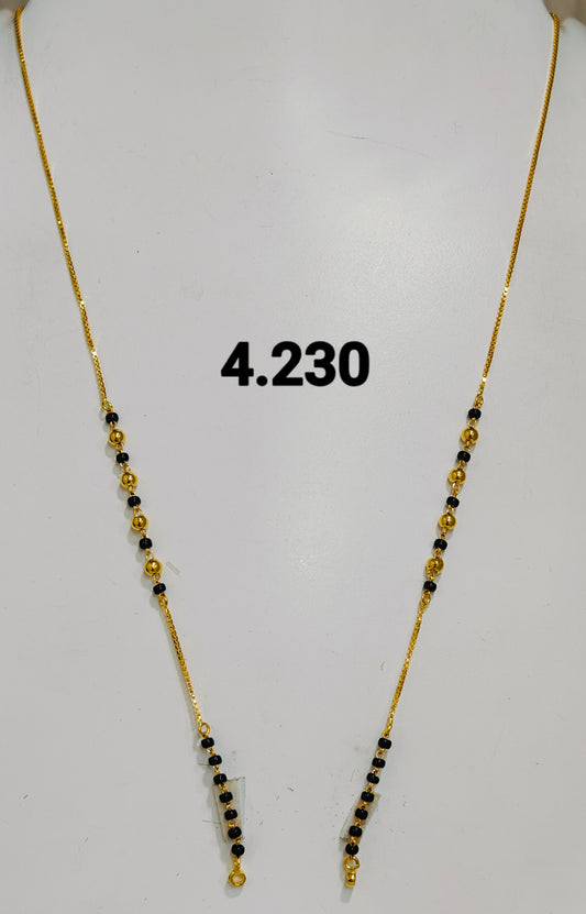 Short chain ms 271