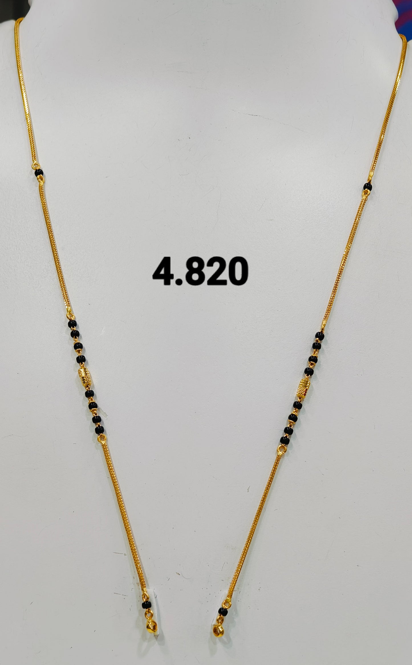 Short chain ms 257