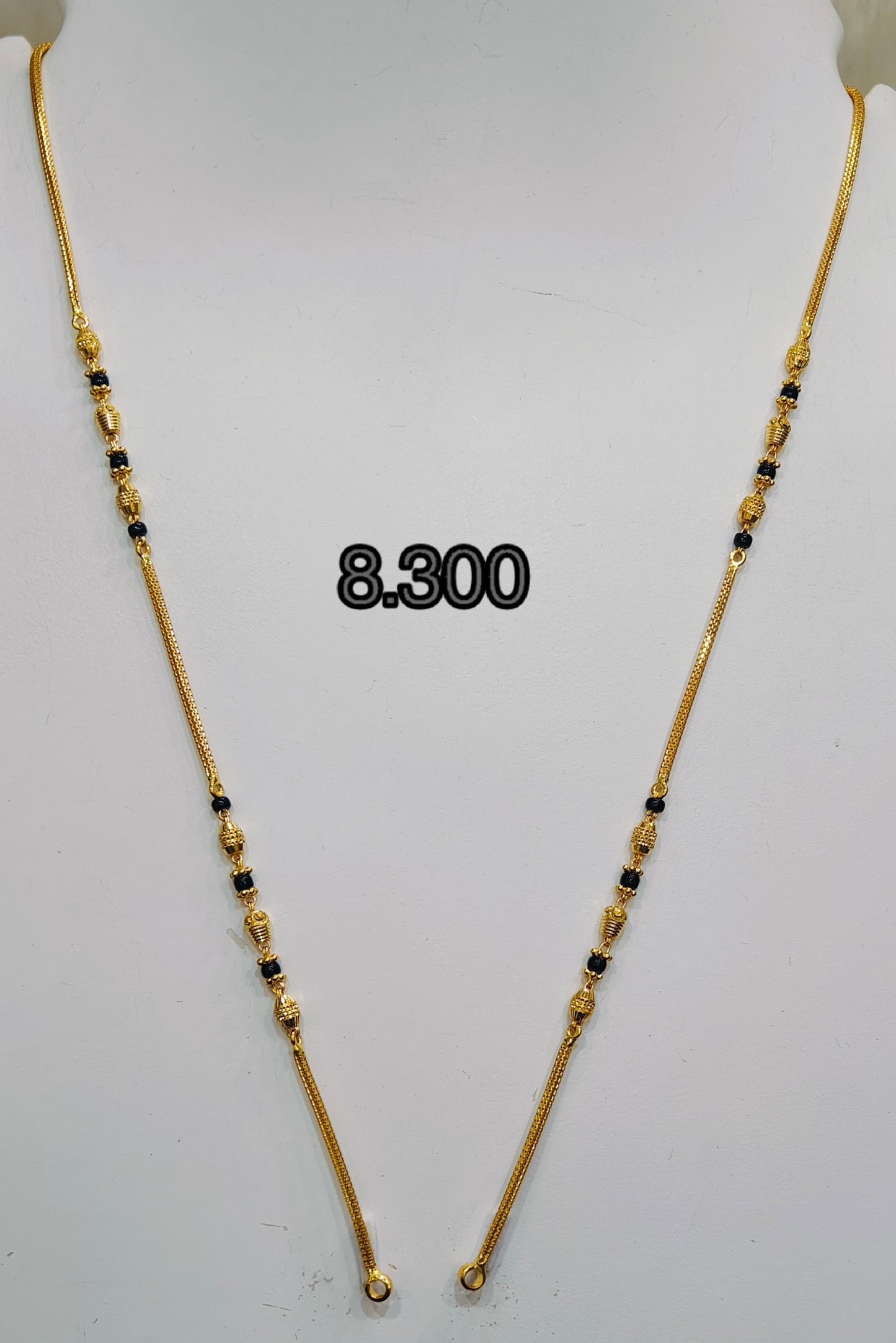 Short chain ms 193