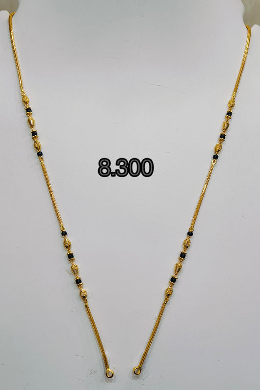 Short chain ms 193