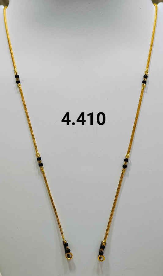 Short chain ms 143