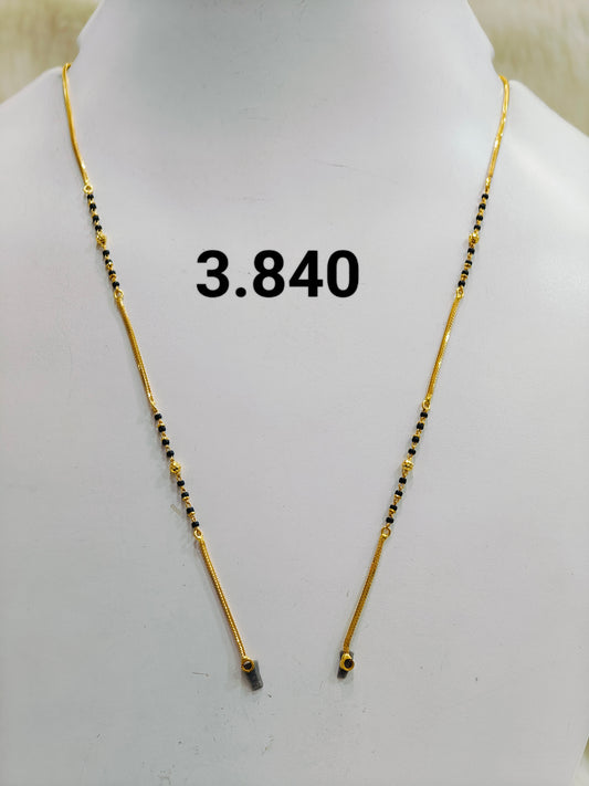 Short chain ms 089