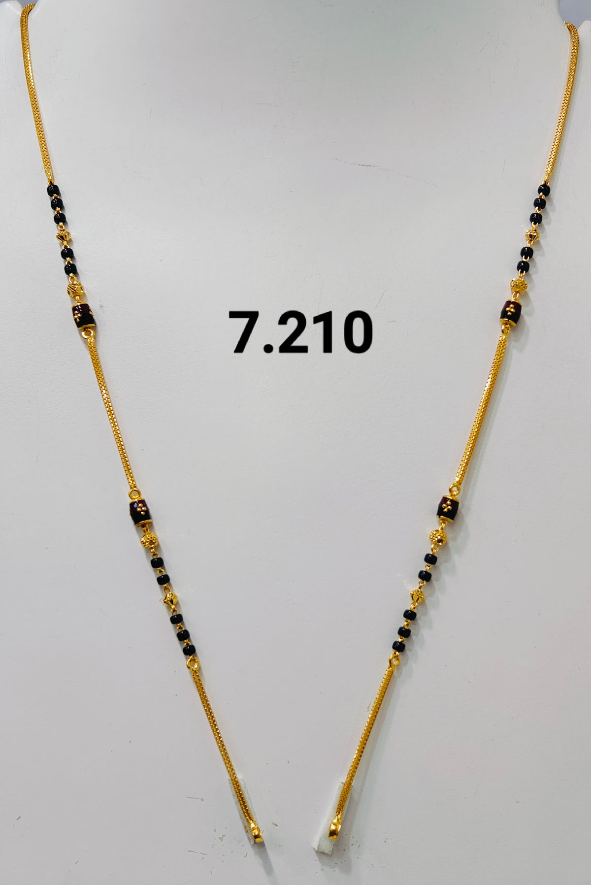 Short chain ms 237
