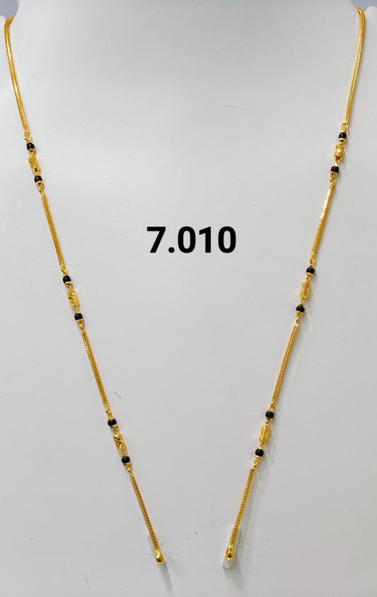 Short chain ms 260