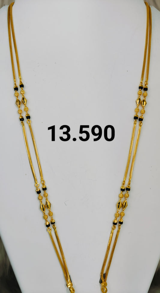 Short chain ms 083