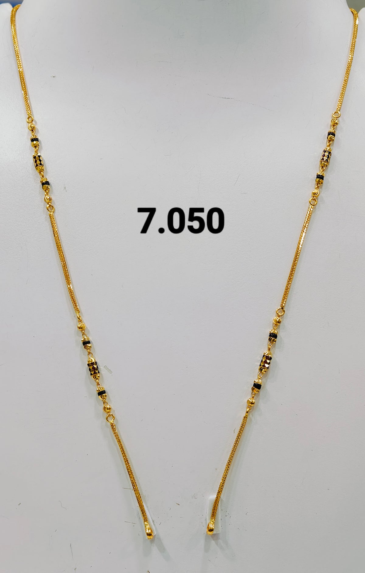 Short chain ms 258