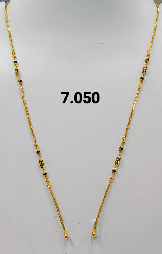 Short chain ms 258