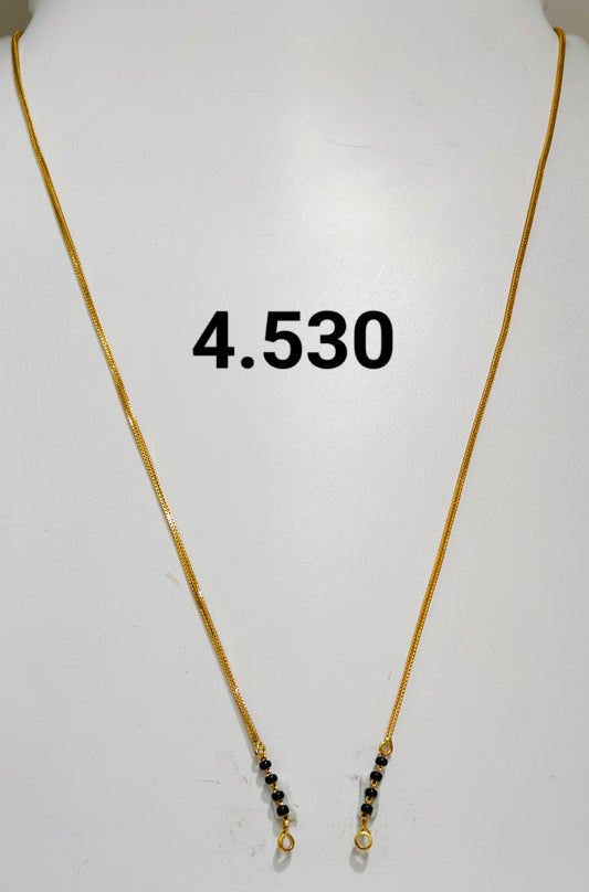 Short chain ms 200