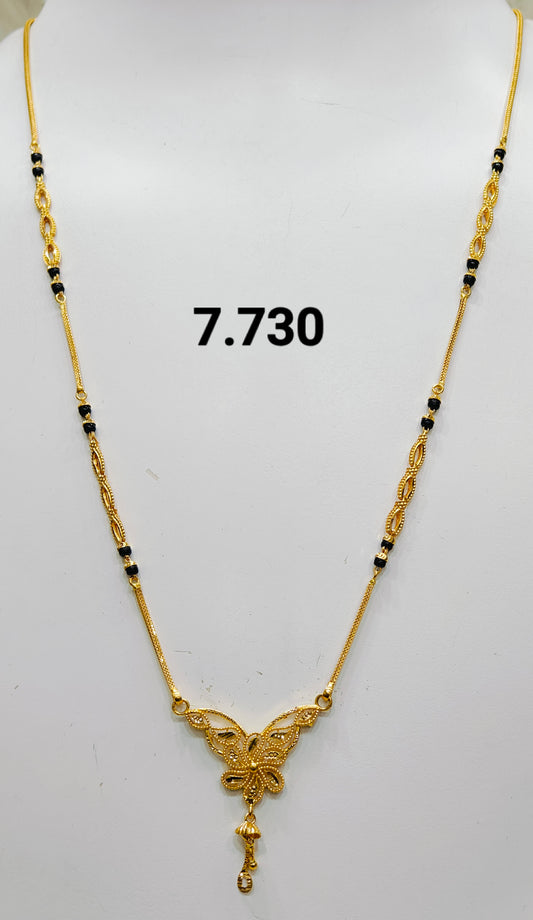 Ms with pendant 080