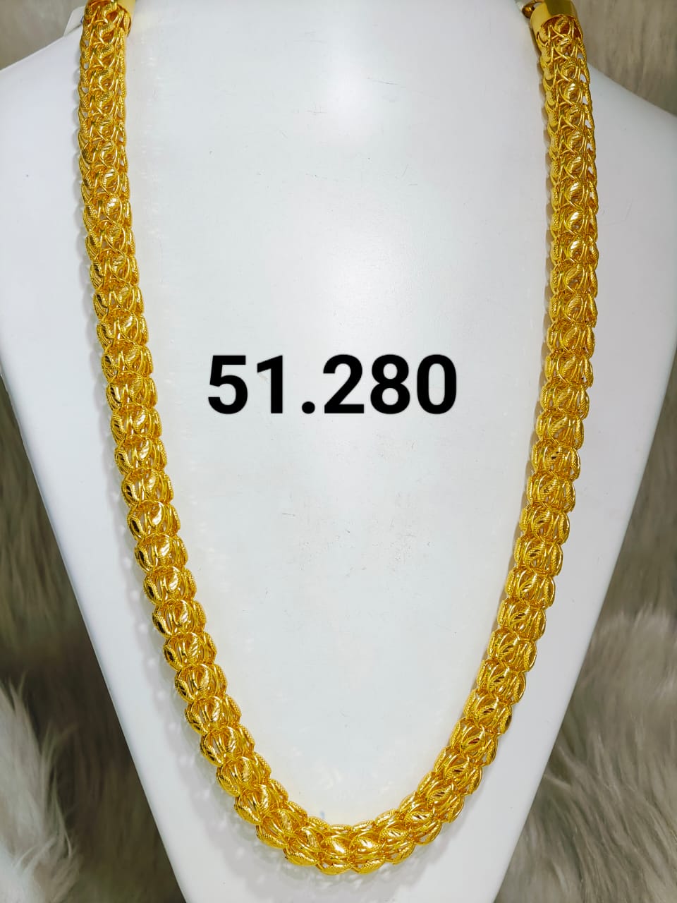 Chain