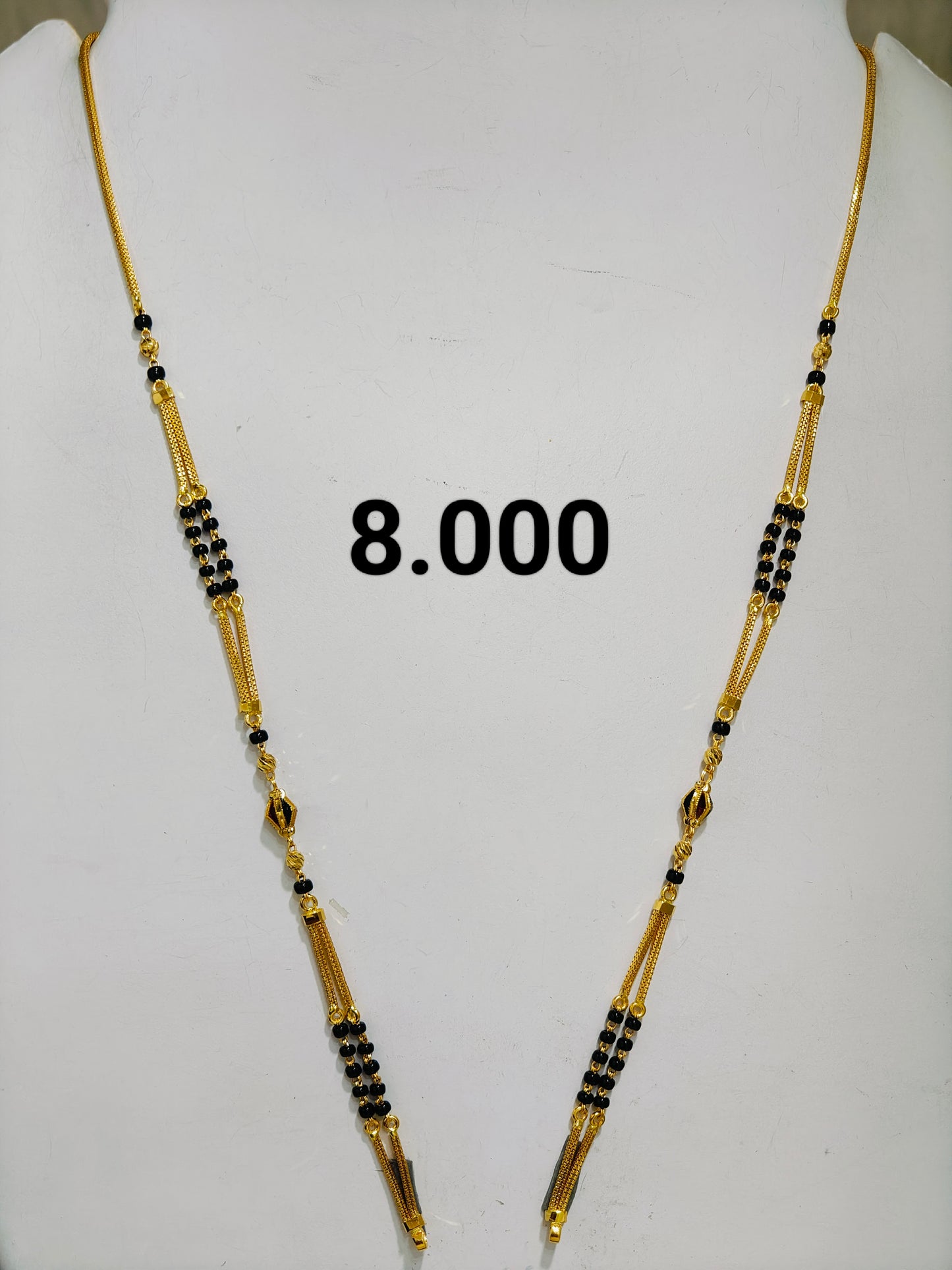 Short chain ms 142