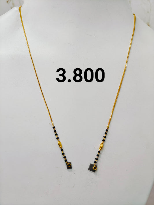 Short chain ms 112