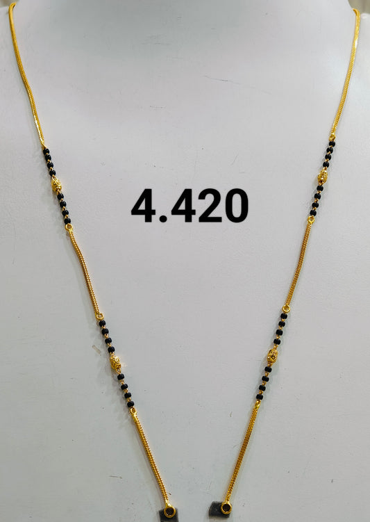 Short chain ms 088