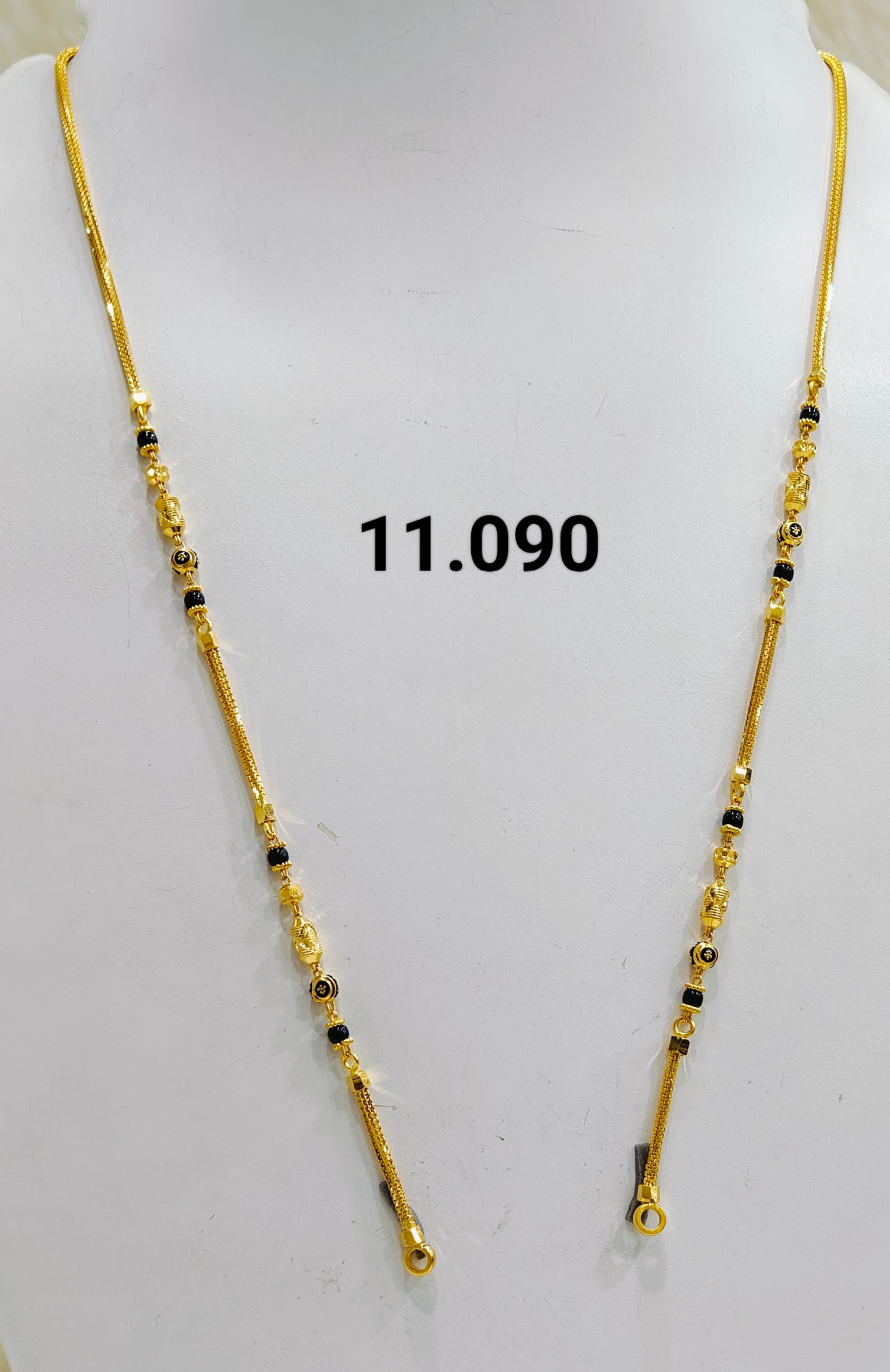Short chain ms 065
