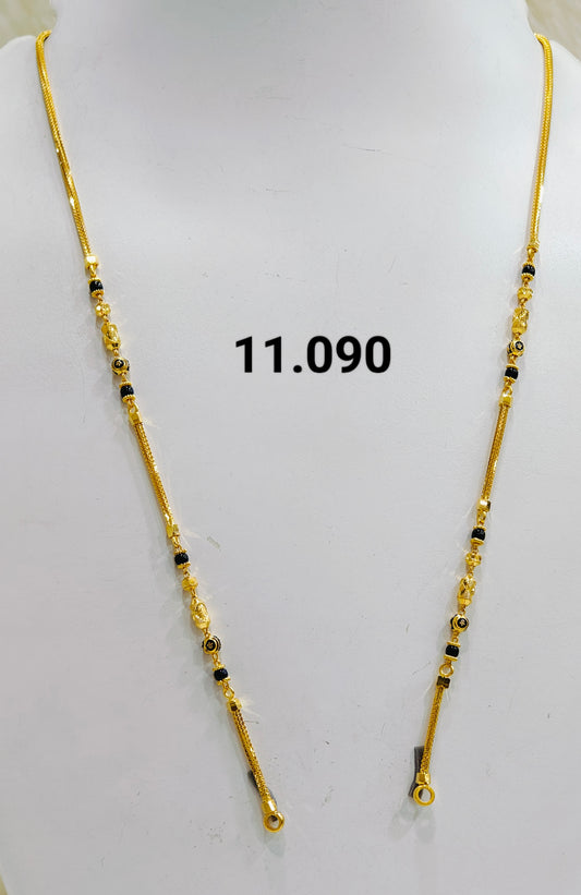 Short chain ms 065