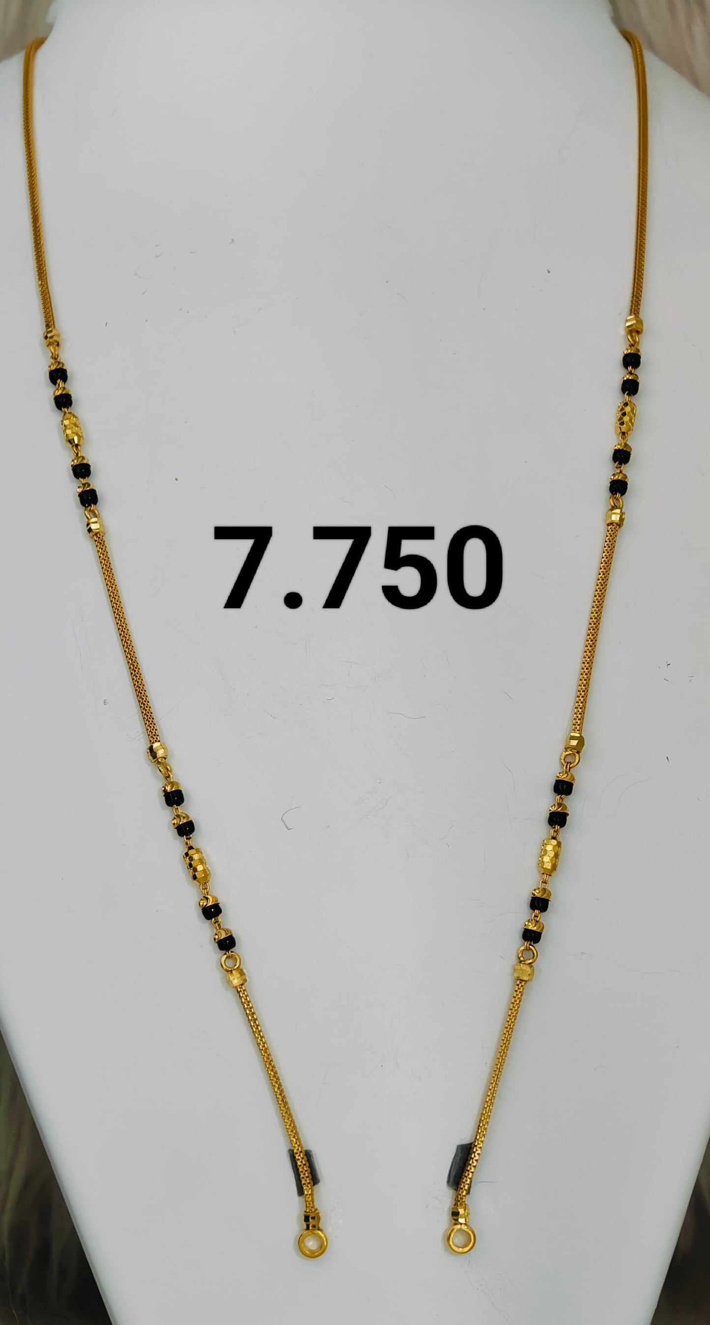 Short chain ms 136
