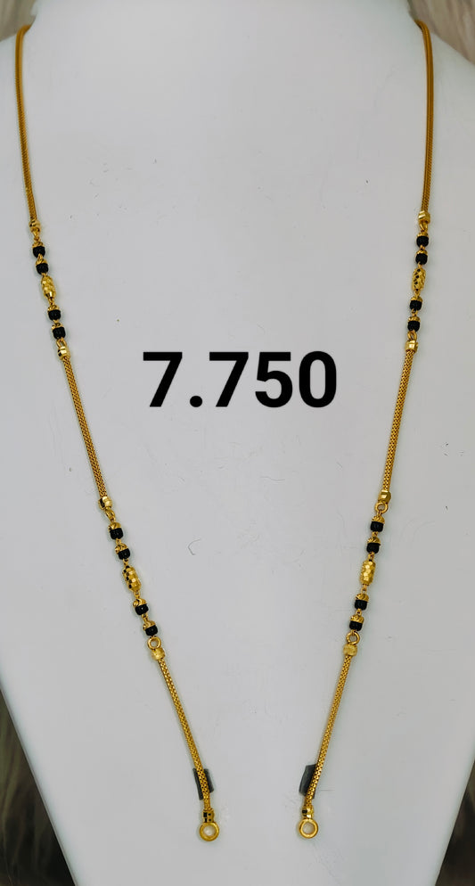 Short chain ms 136