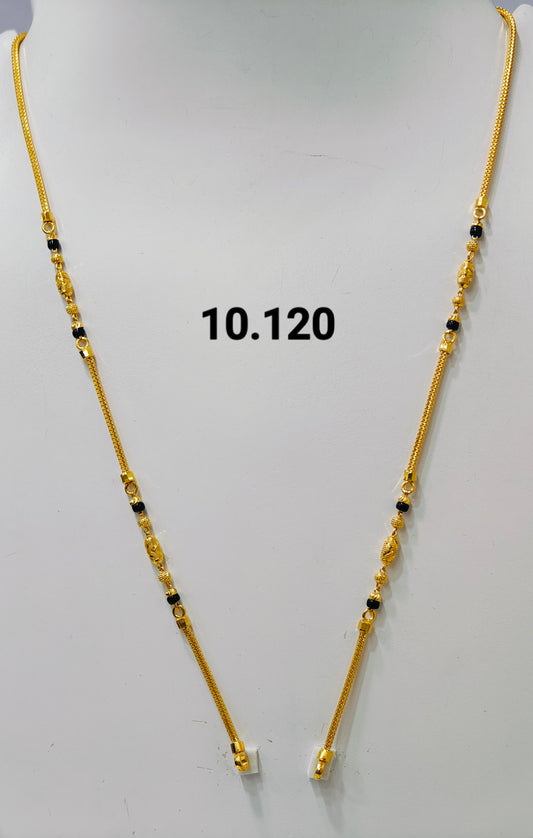 Short chain ms 154