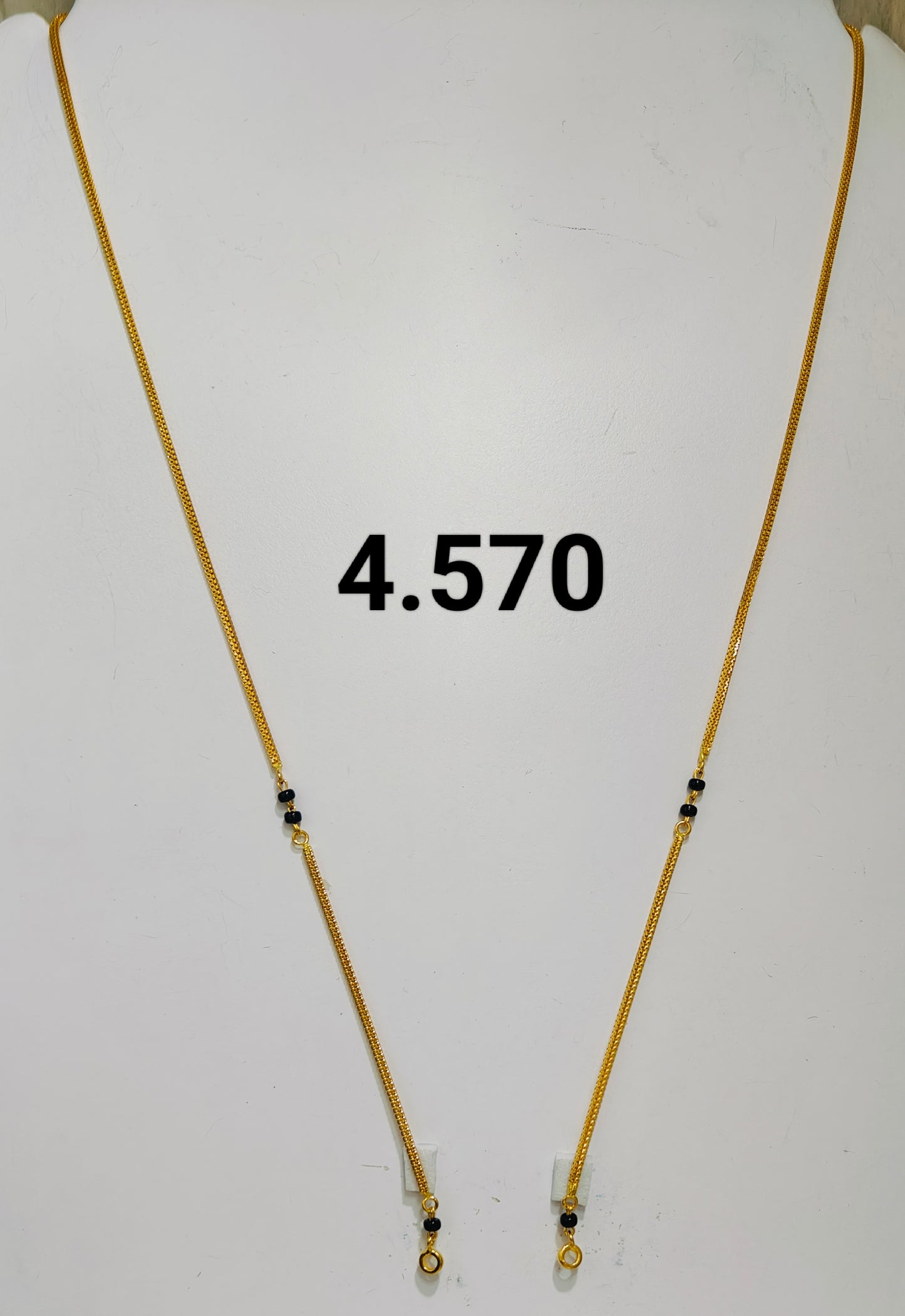 Short chain ms 198