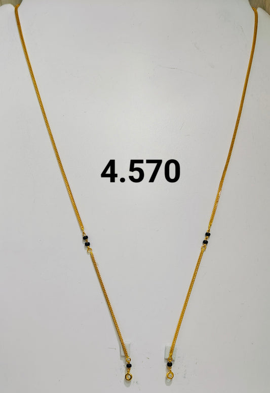 Short chain ms 198
