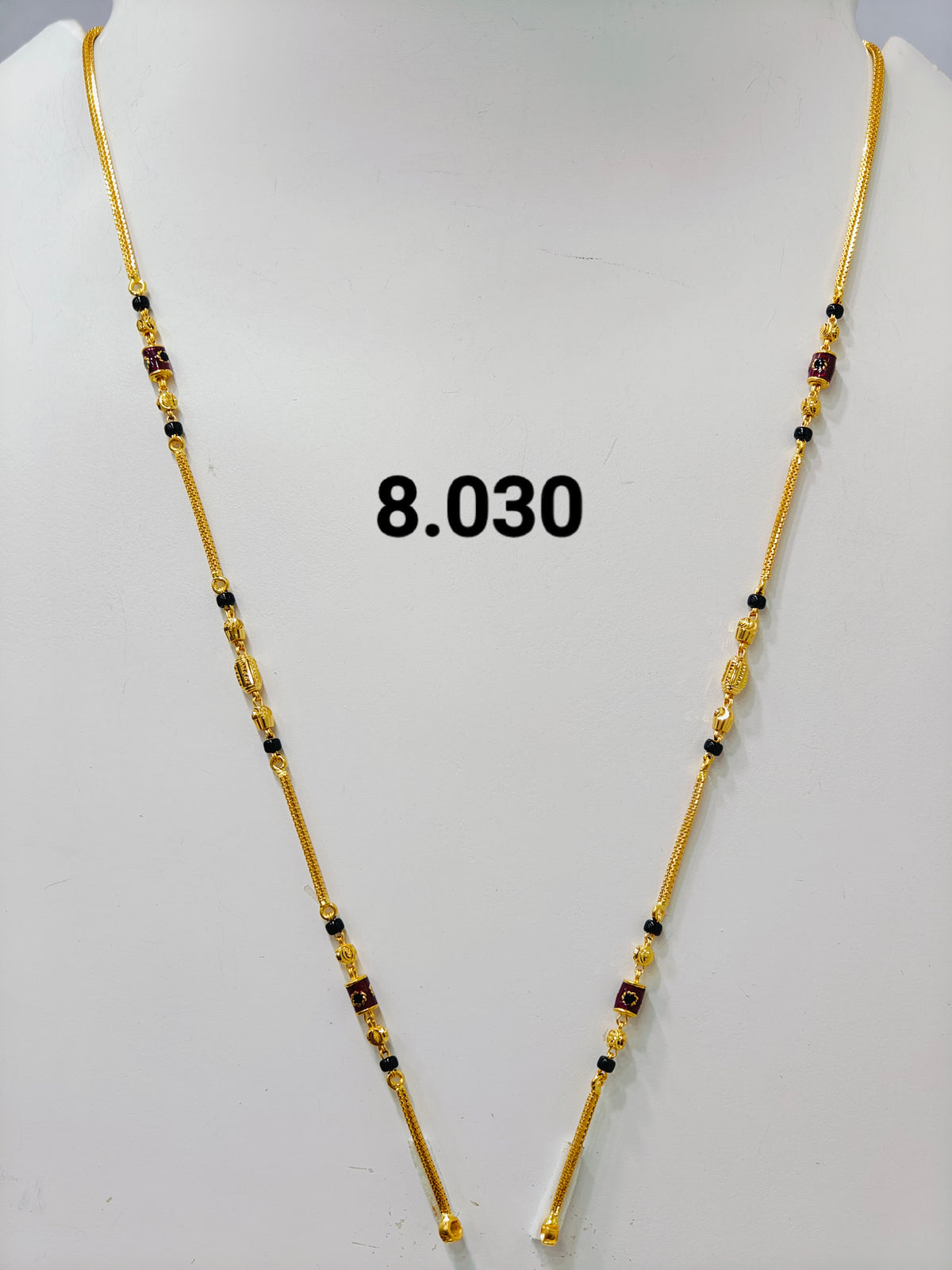 Short chain ms 245