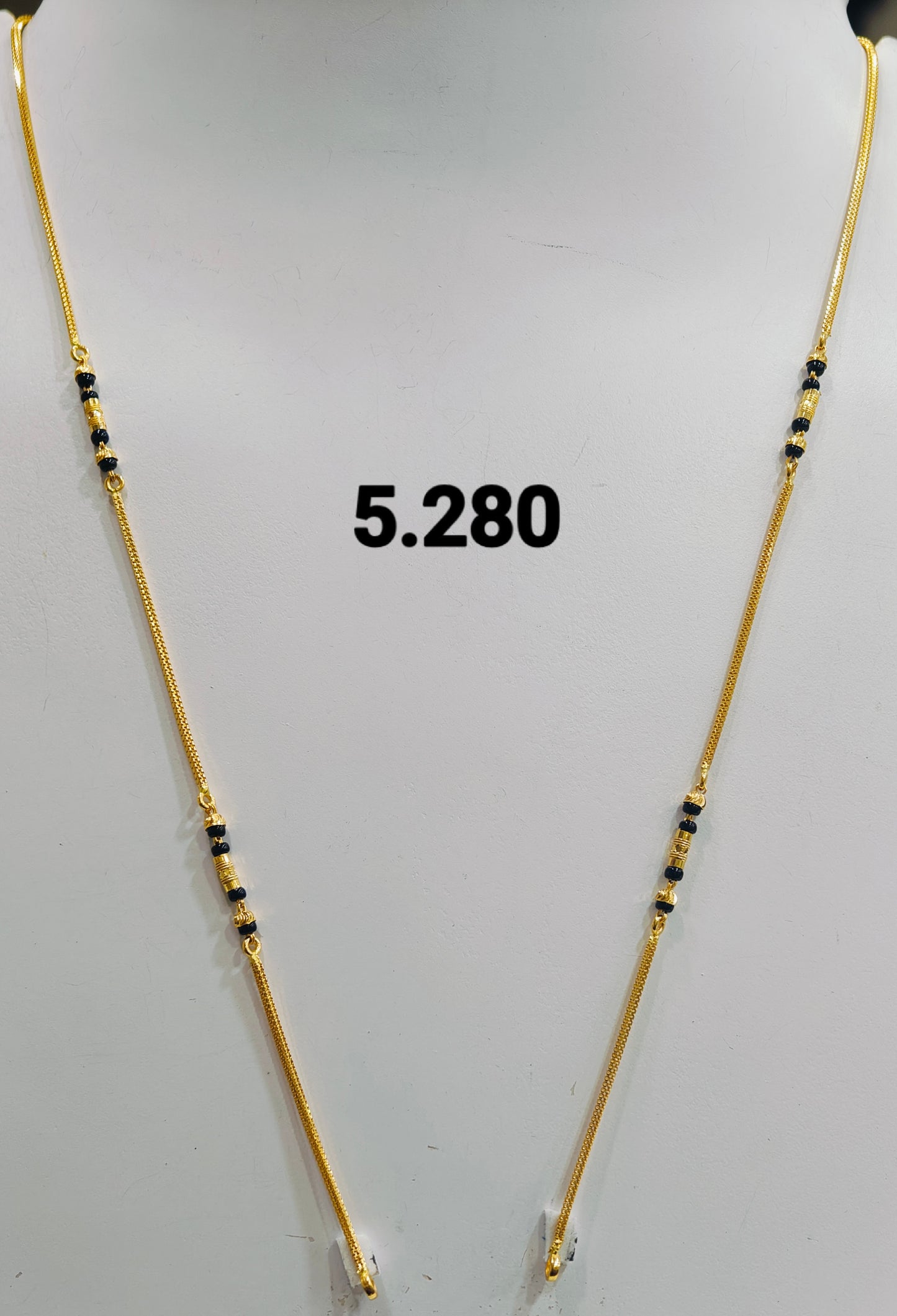 Short chain ms 242