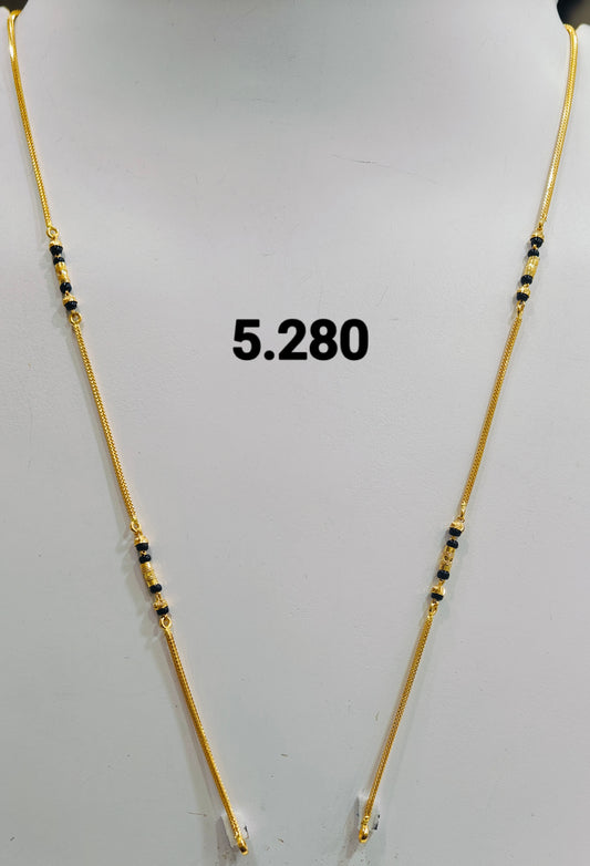 Short chain ms 242