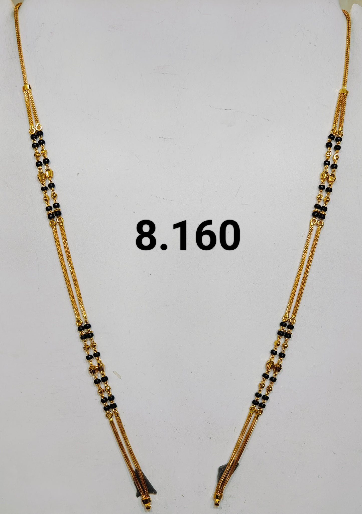 Short chain ms 135