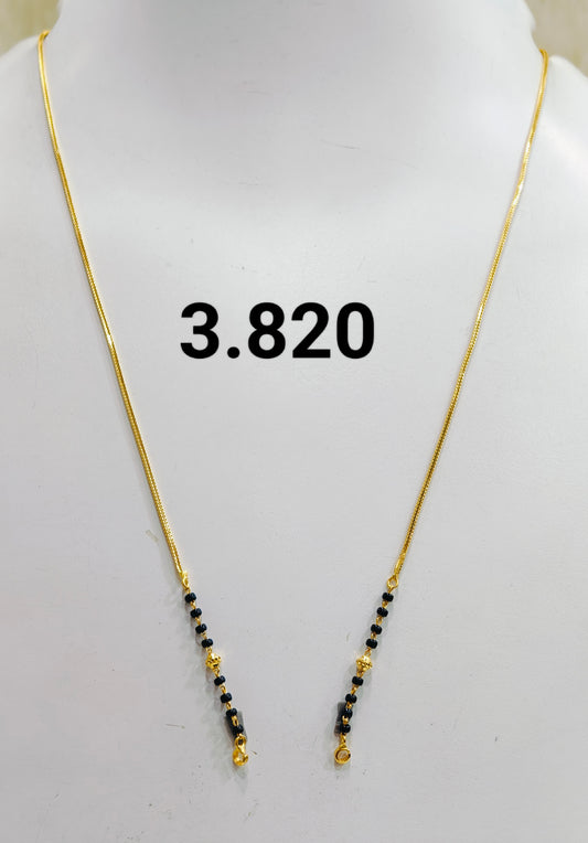Short chain ms 091