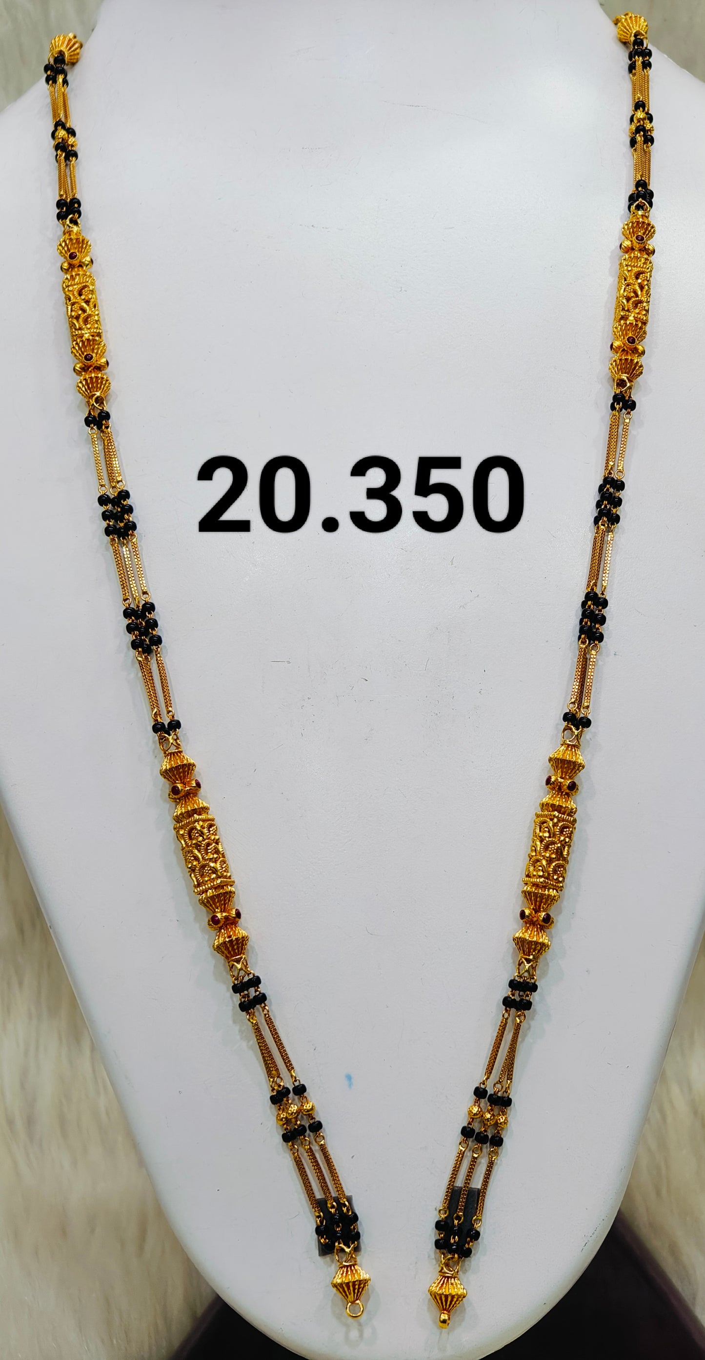 Long Temple ms 086
