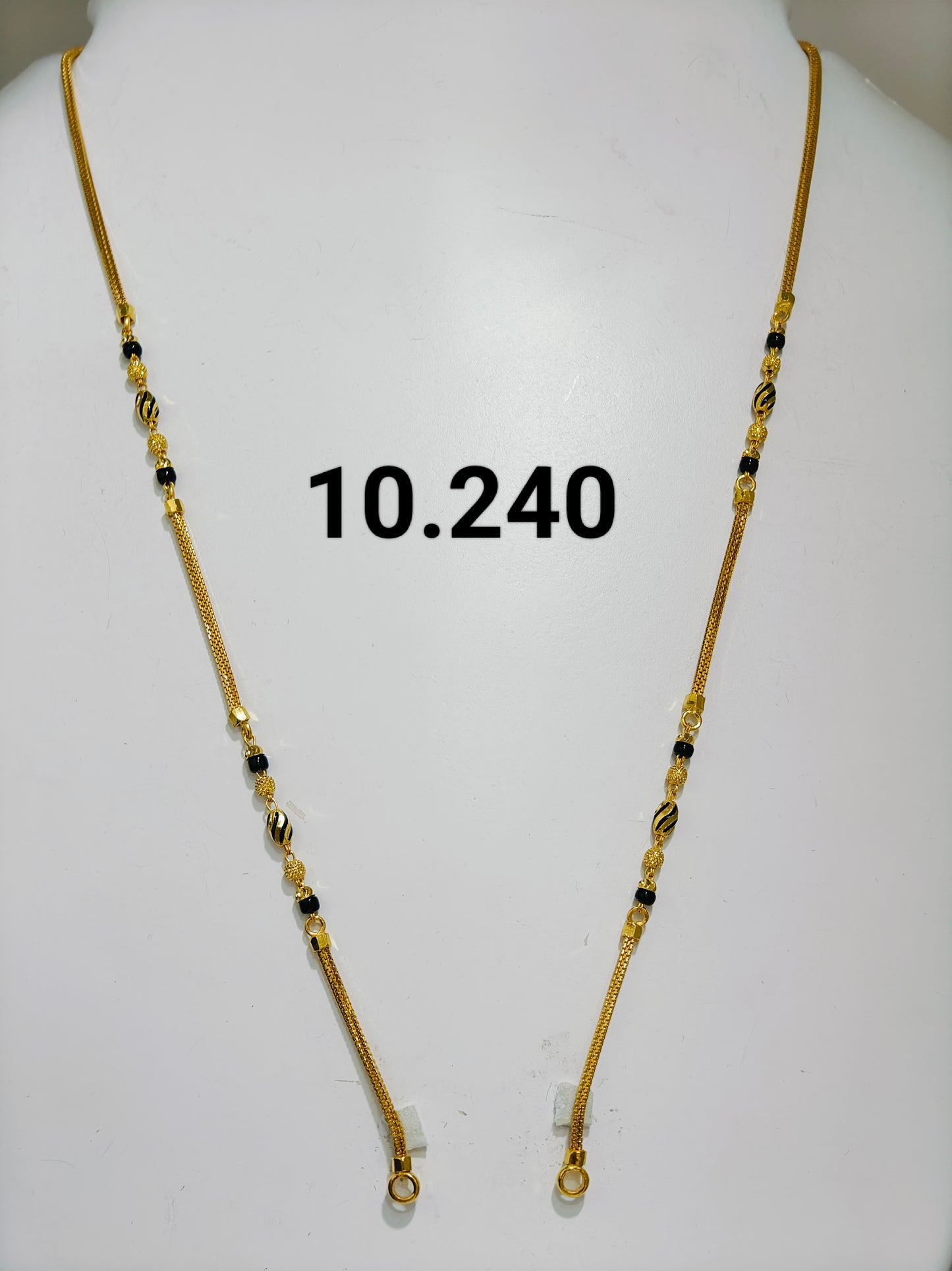 Short chain ms 111