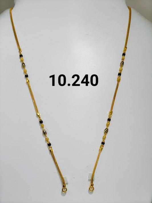 Short chain ms 111