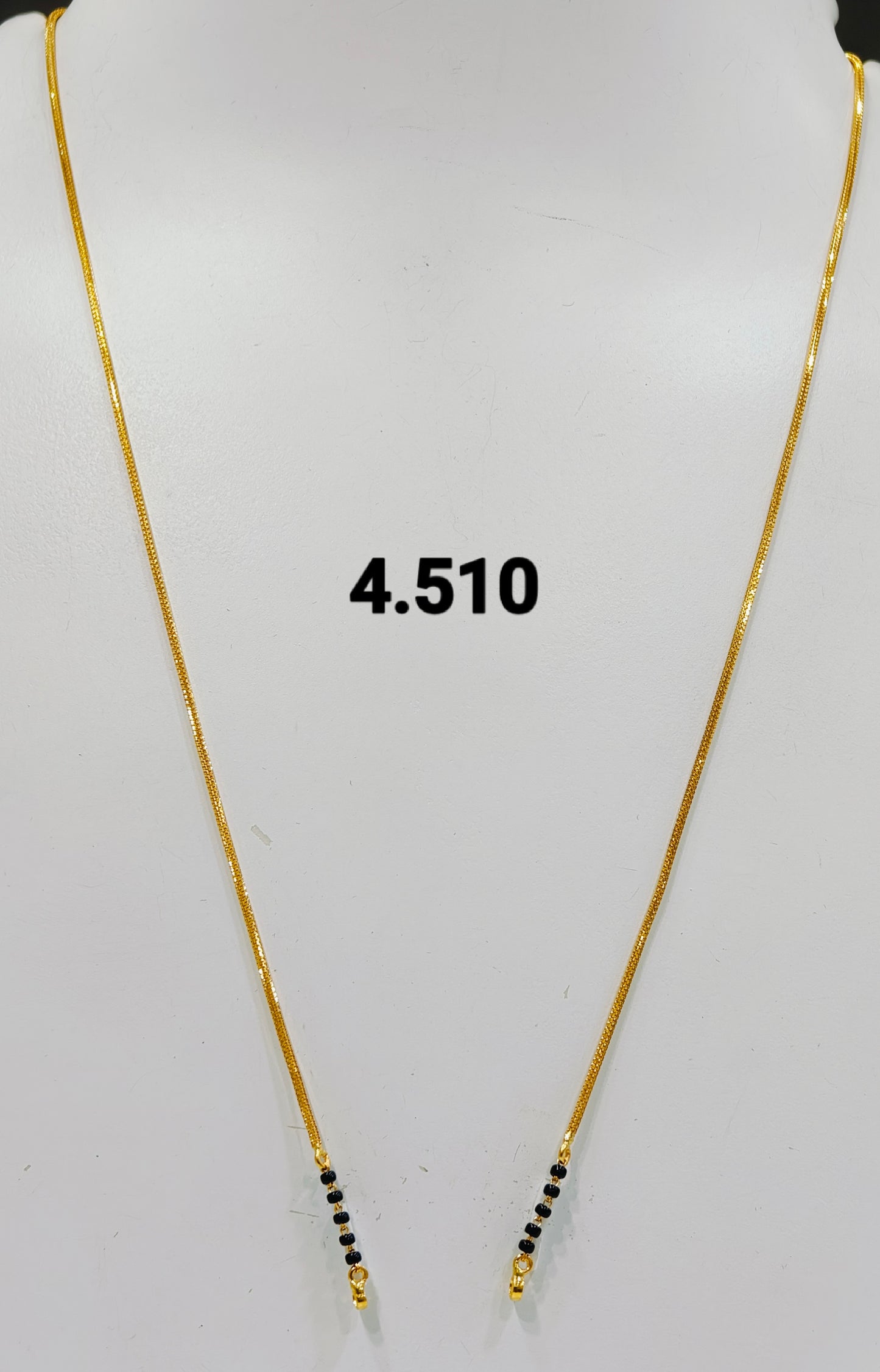 Short chain ms 250