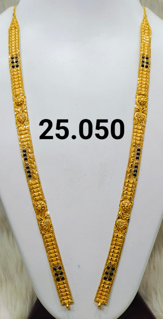 Long patta ms 140
