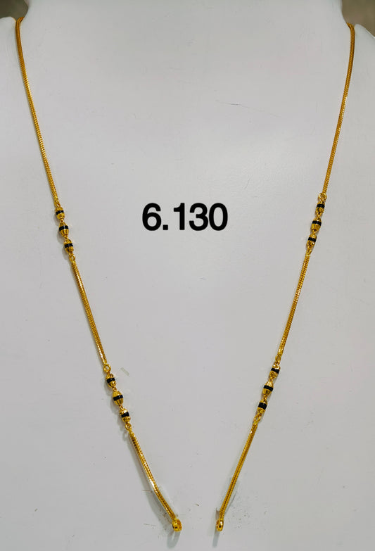 Short chain ms 247