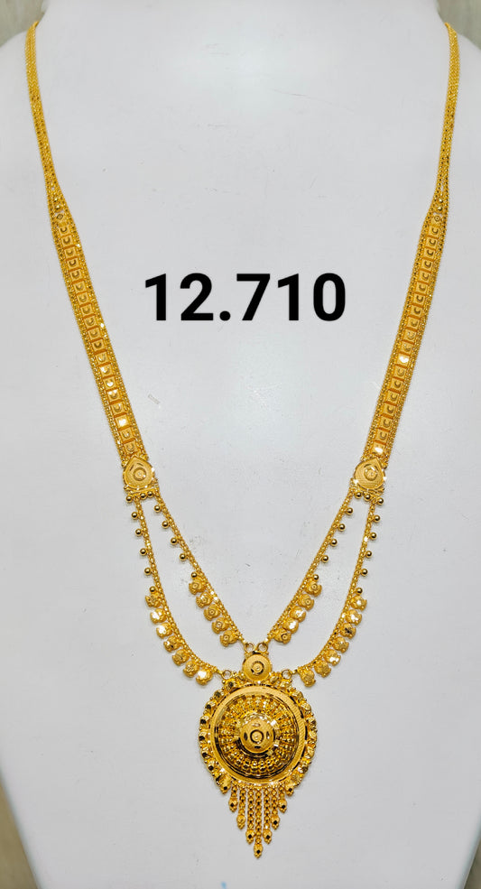 Long haar 105