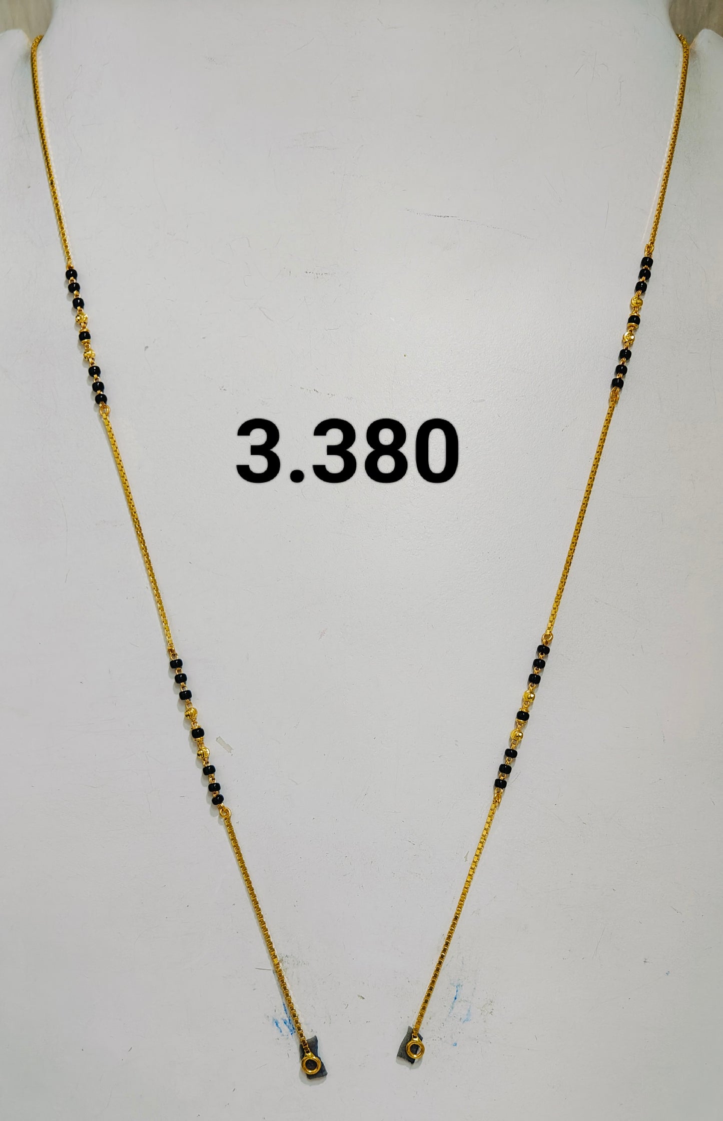 Short chain ms 183