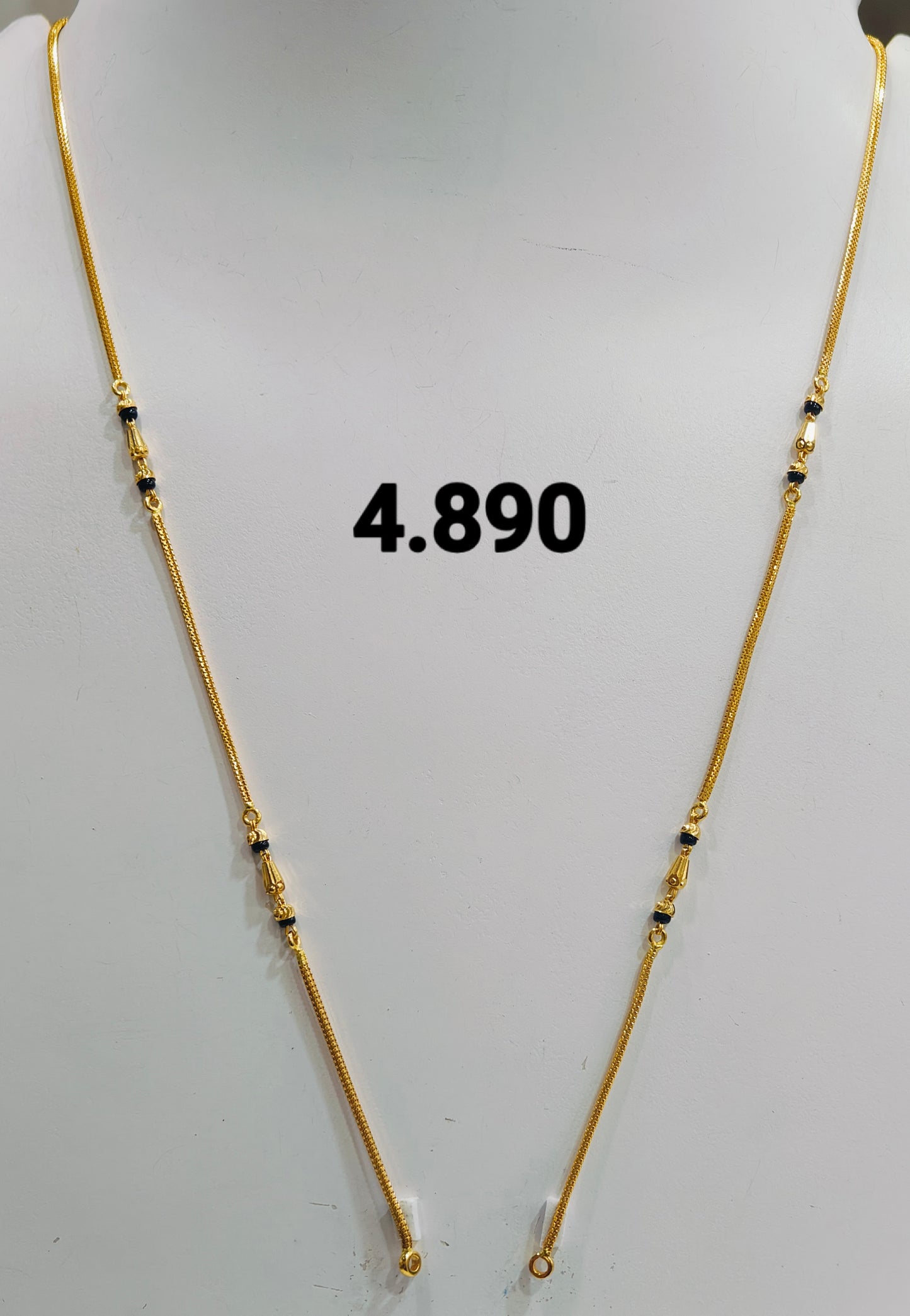 Short chain ms 240