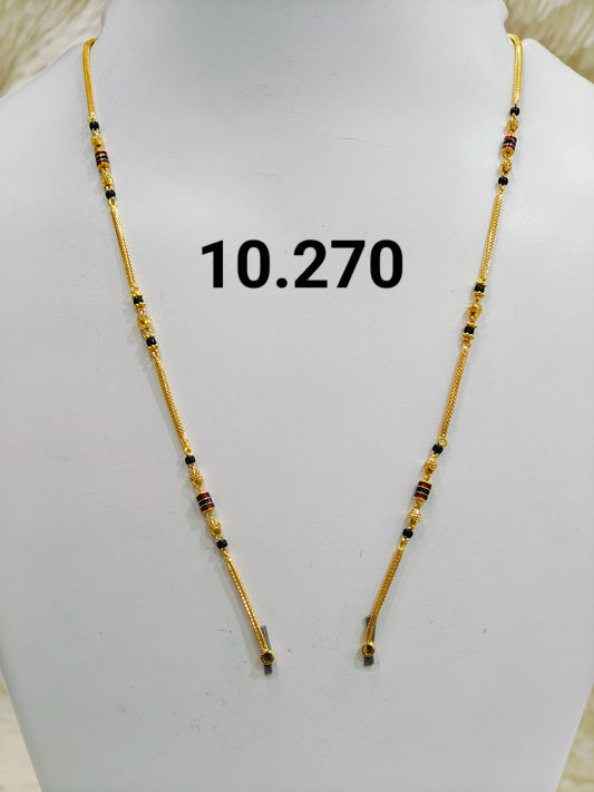 Short chain ms 057